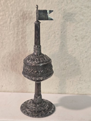Antique Sterling Silver Besamim HAVDALAH 7" Spice Tower Box Made Israel 2152644G