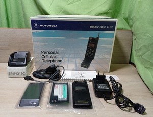 Motorola Micro-Tac | eBay
