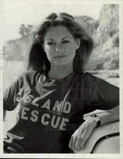 1976 Press Photo Actress Susanne Reed on "Code R" - hpp32478