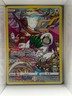 Oranguru - Holo - Brilliant Stars Trainer Gallery - Pokemon - TG12/TG30 - NM/M