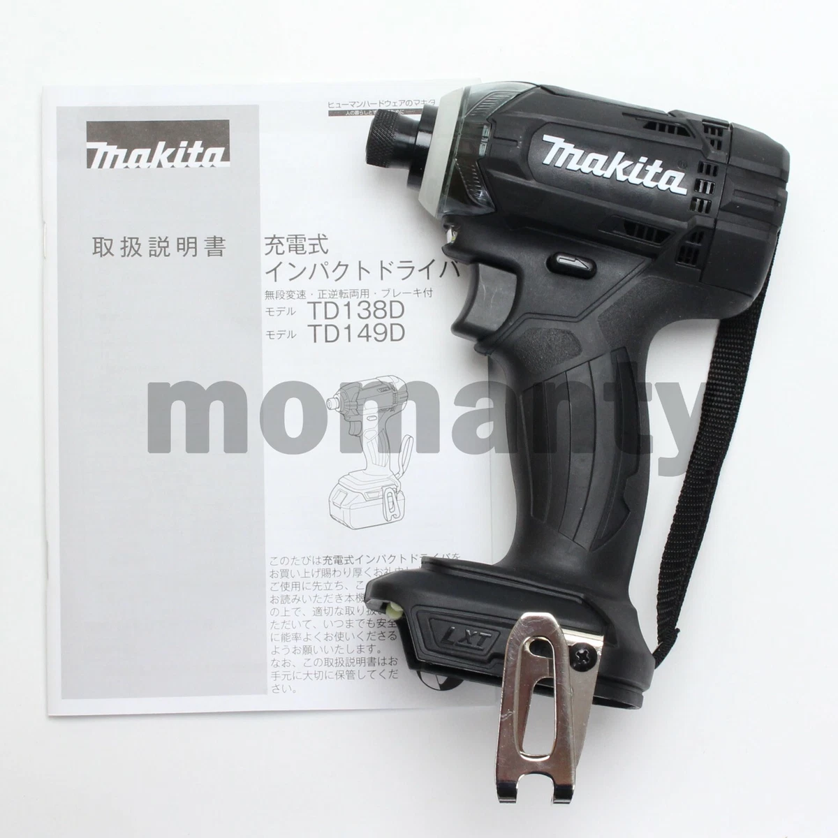 Makita TD149DZB Impact Driver TD149 Black 18V Body Tool Only