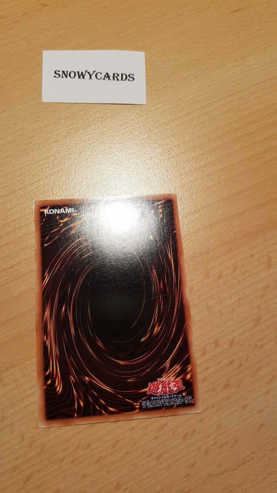 Picture 2 of 2