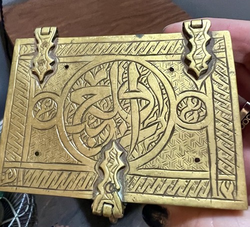 Antique Brass Persian Spice/Tea Box Casket Shell Islam Arabic Blessing Artifact - Picture 8 of 9