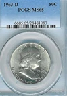 1963-D Franklin Half : PCGS MS65 Blazing White