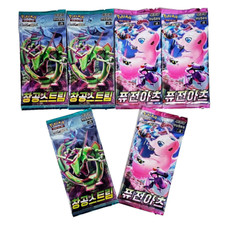 fusion arts korean booster box it opens the doors to unique gameplay experiences and deck Pokemon Cards Fusion ARTS (as