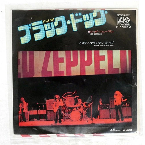 LED ZEPPELIN BLACK DOG WARNER BROS. P1101A Japan VINYL 7
