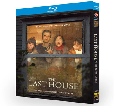 The Last House (2026) box