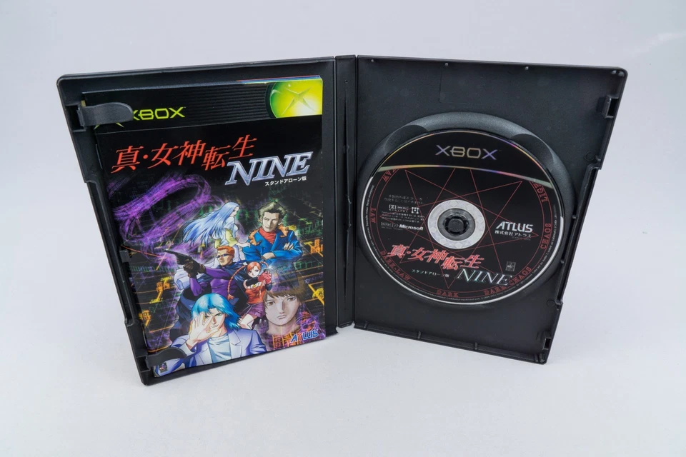 Xbox Classic *Shin Megami Tensei Nine* OVP mit Anleitung NTSC-J - Bild 3 von 4