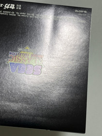 Sega Classic Arcade Collection Sega Mega-CD Japan (Golden Axe Streets of Rage)