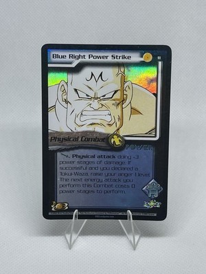 2002 Score Dragon Ball Z World Games #11 Blue Right Power Strike Limited Foil NM