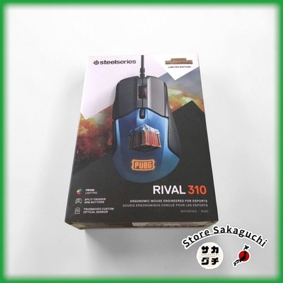 SteelSeries Rival 310 PUBG Edition Gaming Maus - 62435 Official Collab 12k DPI
