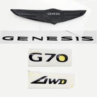 Black High grossy Wing or Lettering Emblem (Fits: 22-26 Genesis G70 & Facelift)