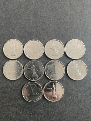 10 UAE 1 Dirham Coins - 10 x 1 AED United Arab Emirates Uncommon