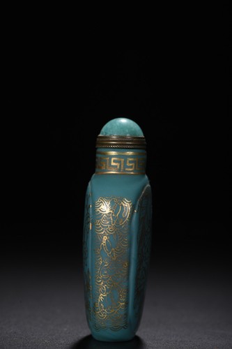 Chinese Old Beijing Glaze Carved Exquisite Gilded Flower Bird Snuff Bottle Art - Picture 4 of 9