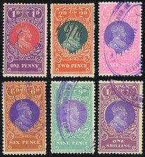 New South Wales Stamps Used VF Lot Of 6 Revenues