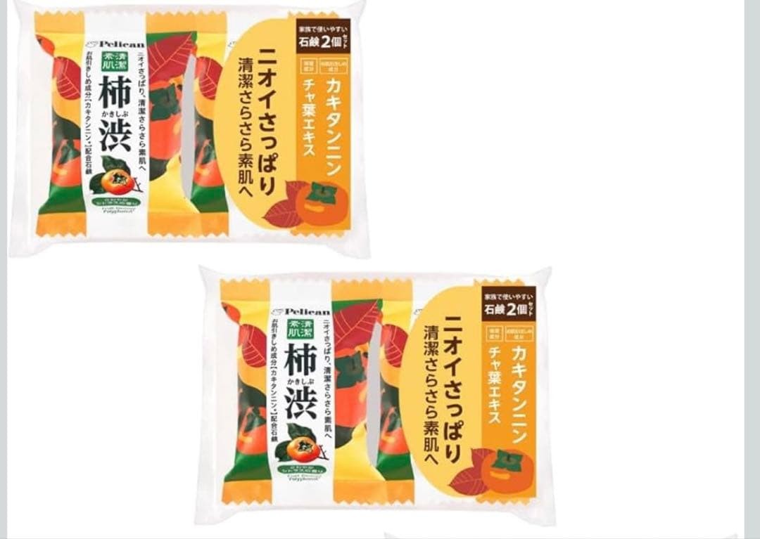 Pelican Persimmon Astringent Soap Citrus 80g x4 Family Bars Set