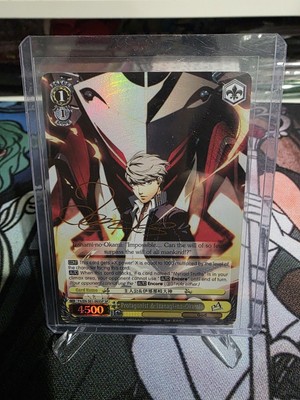 Weiss Schwarz Protagonist & Izanagi-no-Okami (SP) - Persona 4 (P4/EN-S01-003SP)
