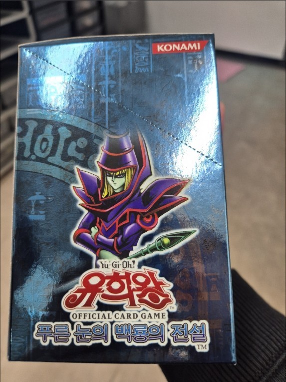 korean legend of blue eyes booster box Yugioh Legend of Blue Eyes White Dragon Booster Box Korean LOB OCG Sealed  NEW