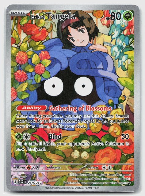 Erika's Tangela #218 (Ascended Heroes)