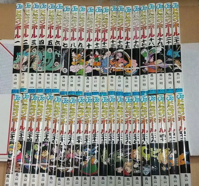 Dragon Ball - Manga band 1-42 (complete) - Carlsen comics