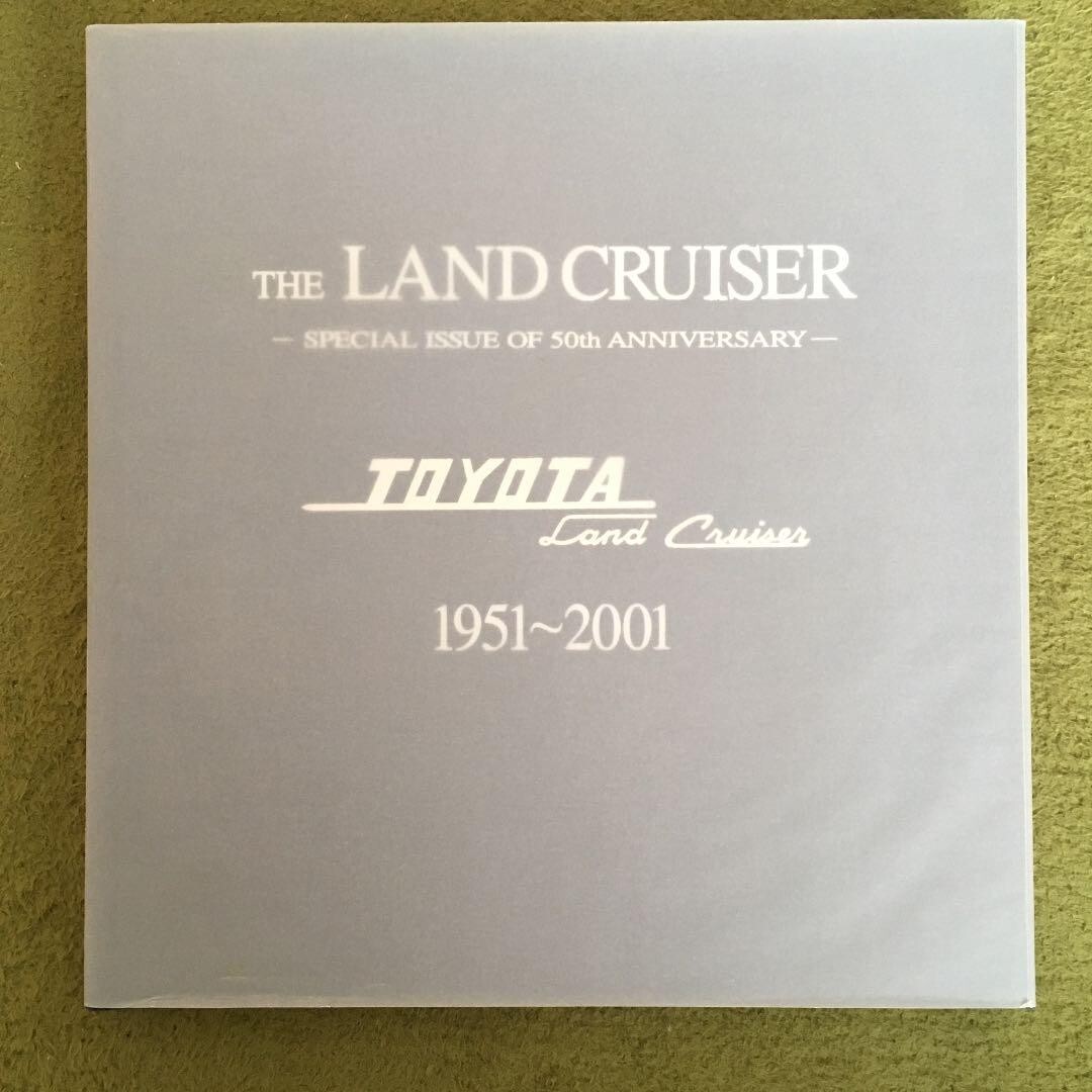 趣味・スポーツ・実用 THE LAND CRUISER Special issue of 50th 趣味・スポーツ・実用 THE LAND CRUISER Special issue of 50th
