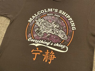 RIPT Apparel Firefly Malcolm's Shipping Everything's Shiny Size Small Shirt
