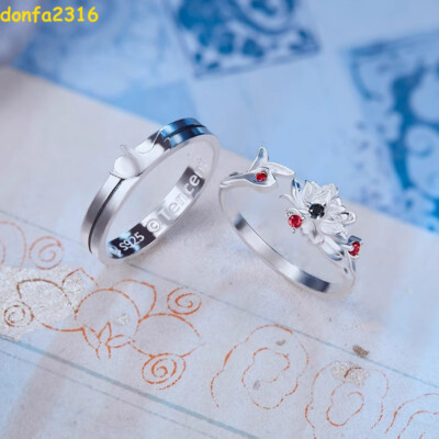 Mo Dao Zu Shi Ring Cosplay Wei WuXian Lan WangJi Fashion Jewelry