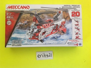 meccano 20 in 1