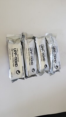 UP-110HD High Density Printing Paper ***SOLD INDIVIDUALLY***