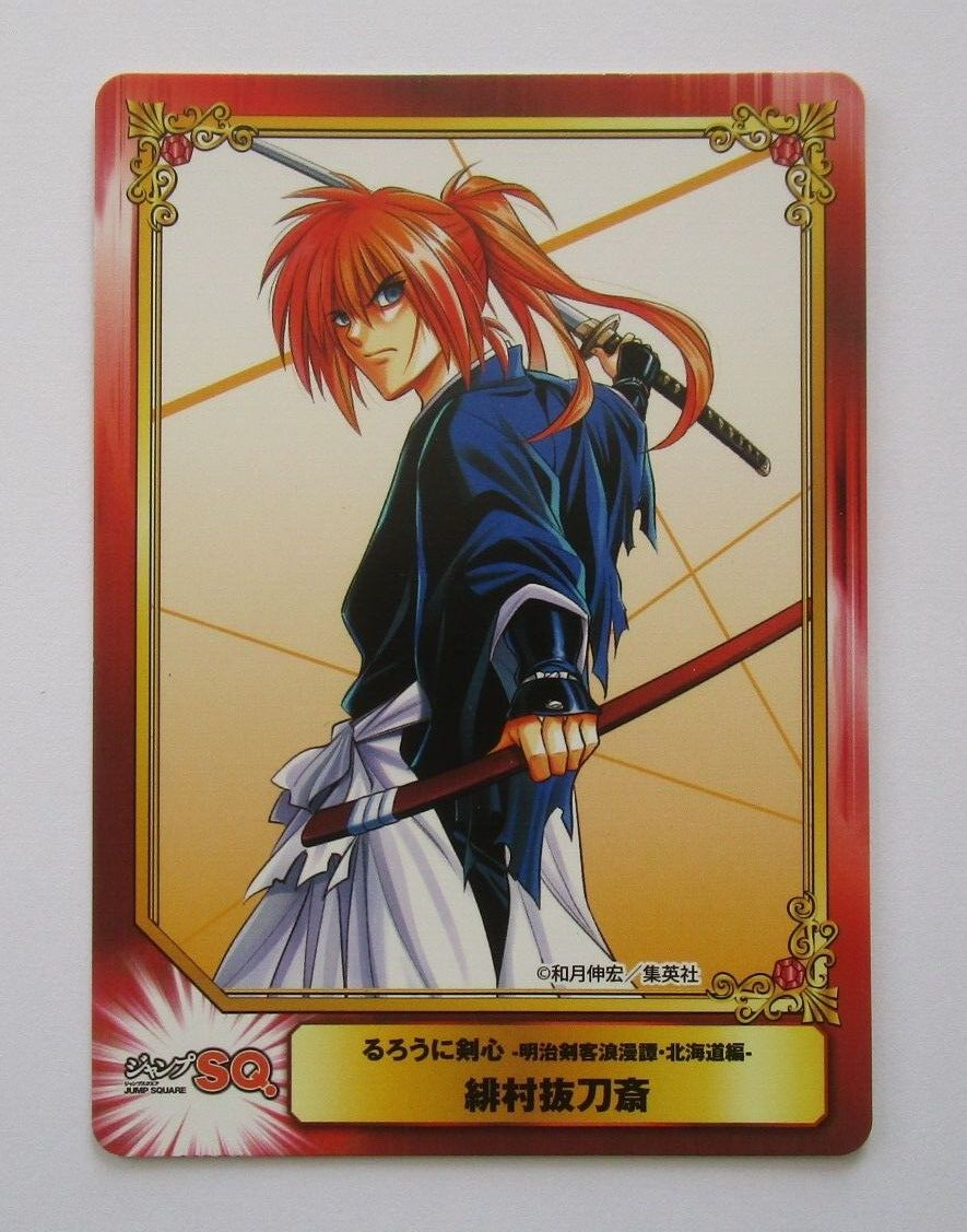 Kenshin (#Manga #Kenshin Himura #Rurouni Kenshin #Samurai X #Battousai)