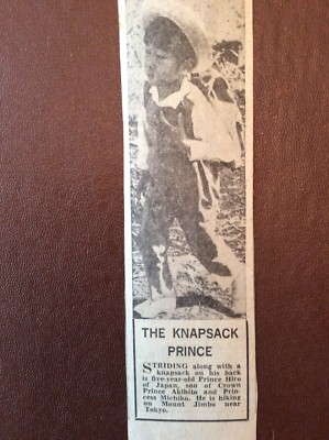 H1b Ephemera 1965 Bild Prinz Hiro Japan Reittier Jimbo Tokyo