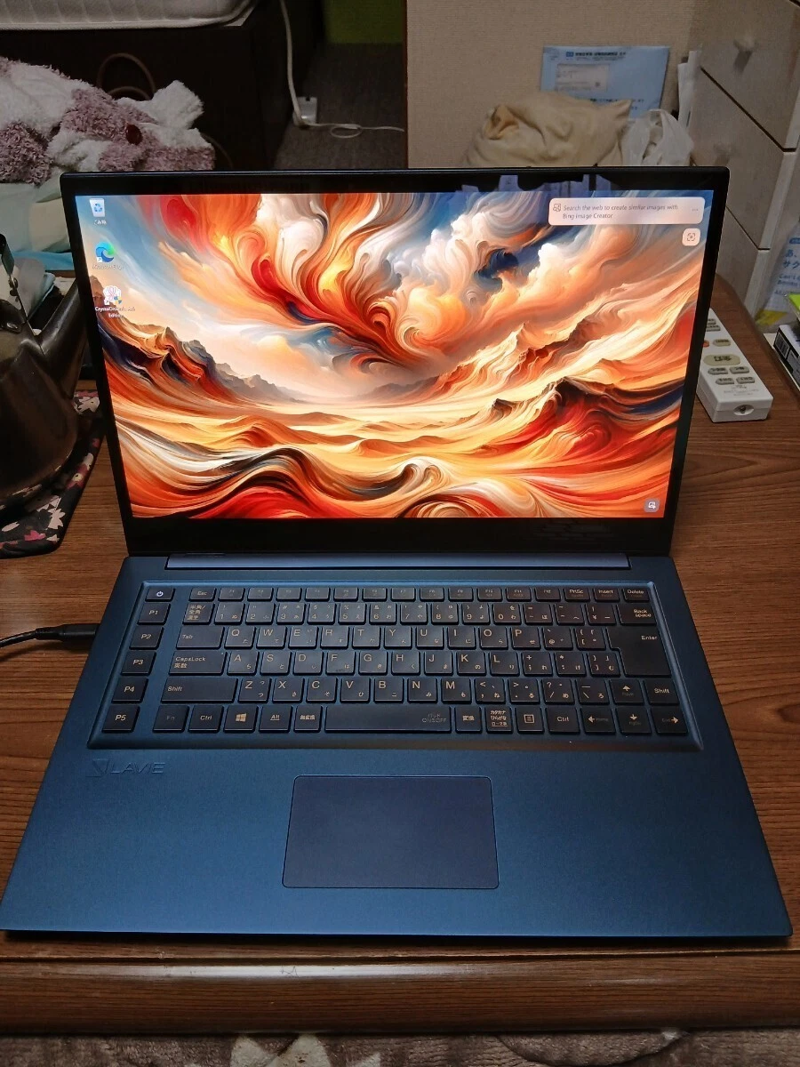 NEC Laptops for Sale | Shop New & Used Laptop Computers | eBay