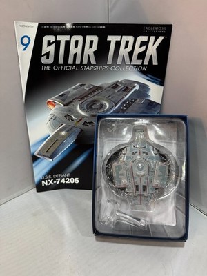 EAGLEMOSS STAR TREK STAR SHIPS Ausgabe #9: USS Defiant NX-74205