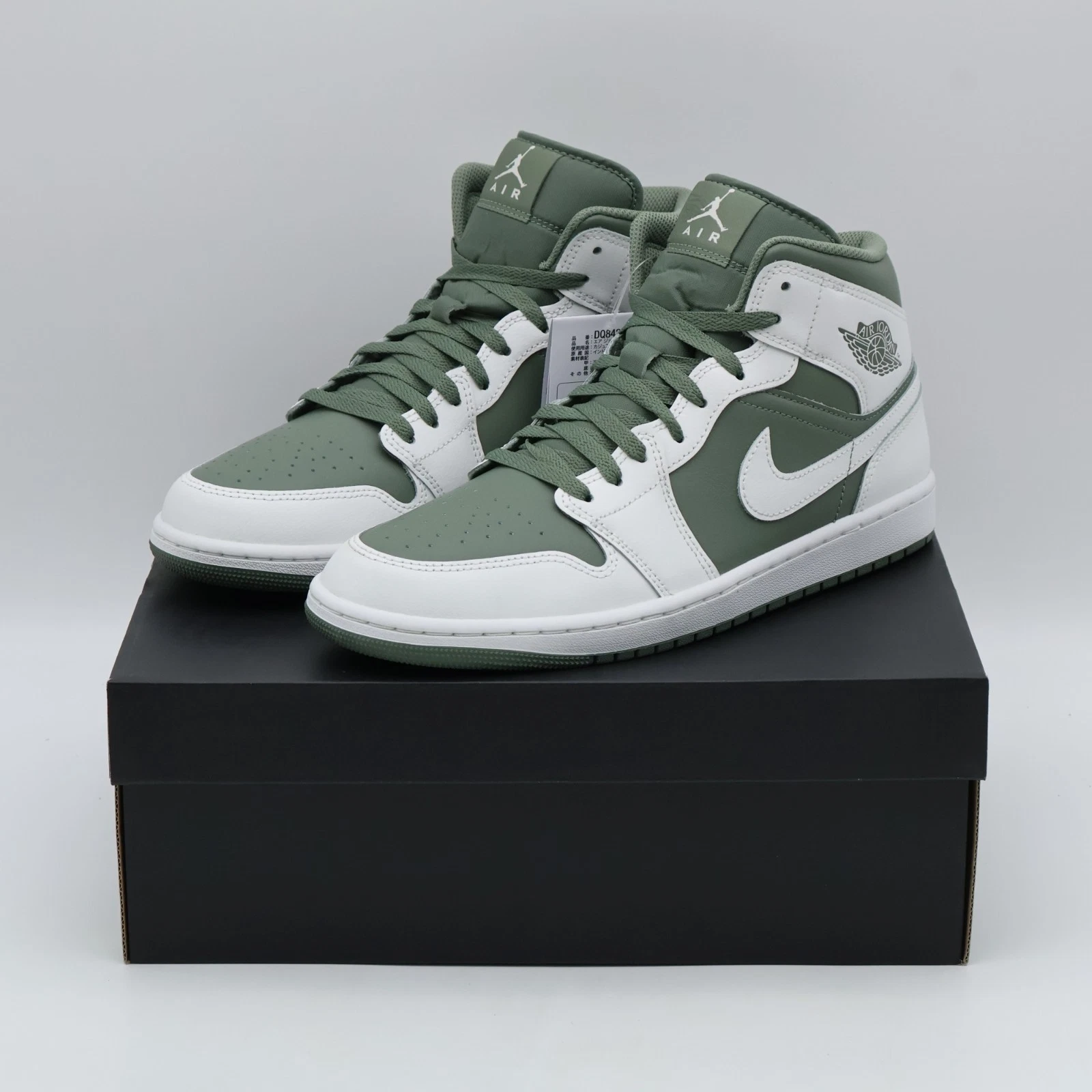 DQ8426-107 Air Jordan 1 Mid Summit White Vintage Lichen (Men's)
Opens in a new window or tab