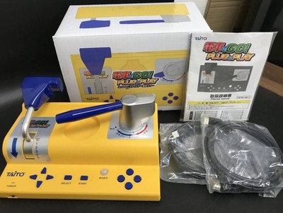 Densha De Go - Go By Train Plug Play Amazon Prime Day Limited Color Taito