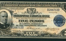 5 Pesos 1921 ((VF+)) Philippine National Bank ** PAPER CURRENCY AUCTIONS