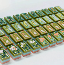 American Mahjong Game Set, 160 Layered Mah Jo...