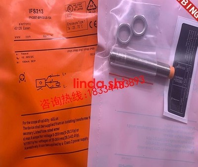 1 pcs new IFM IFS248 One year warranty *pz