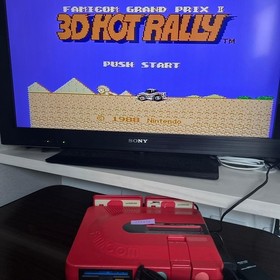 SHARP Twin Famicom FC NES Console Red AN-500R [Maintained Belt Replaced]