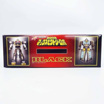 SUPER MINIPLA Black Max Victory Robo GoGoFive Plastic model kit