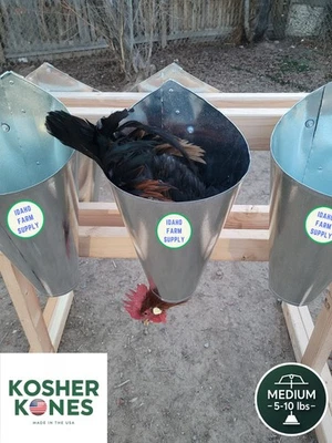 IDAHO FARM SUPPLY MEDIUM SIZE POULTRY KILL PROCESSING RESTRAINING CONE FUNNEL - FREE SHIPPING
