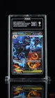 MEGA CHARIZARD X EX 125/094 SPECIAL ILLUSTRATION RARE POKEMON TAG 9 MINT