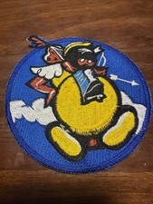Vintage USAF 29th Troop Carrier Squadron Patch