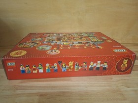 LEGO - RETIRED, 80113 Family Reunion Celebration in New Sealed Condition