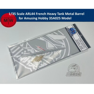 1/35 ARL44 Metal Barrel for Amusing Hobby 35A025 French Heavy Tank Model Kits