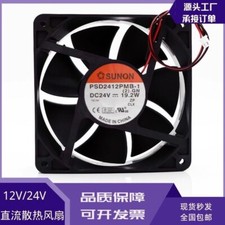 SUNON PSD2412PMB1 12038 DC24V 19.2W 12CM 2-Wire Inverter Cooling Fan
