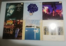 Vinili anni 80 e 90 pop rock/dance elettronica (vendita in lotto e singolarmente