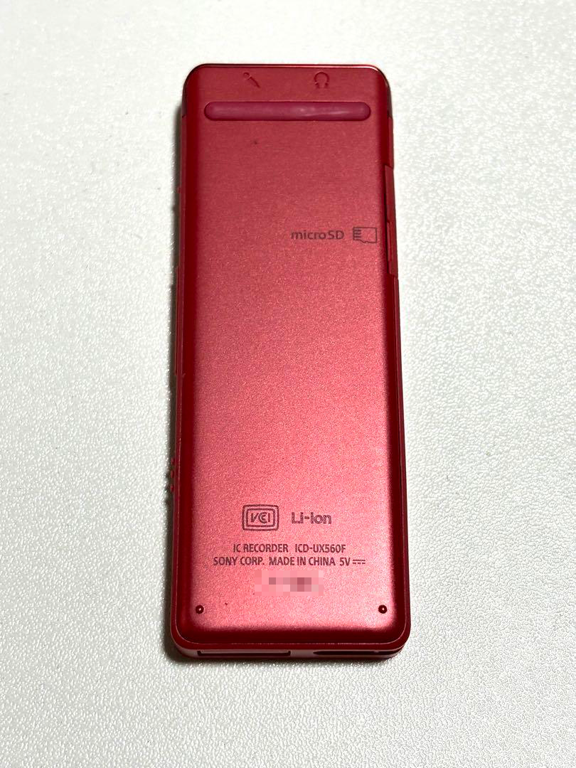 SONY ICD-UX560F Stereo IC Voice Recorders Pink 4GB MP3 Good | eBay