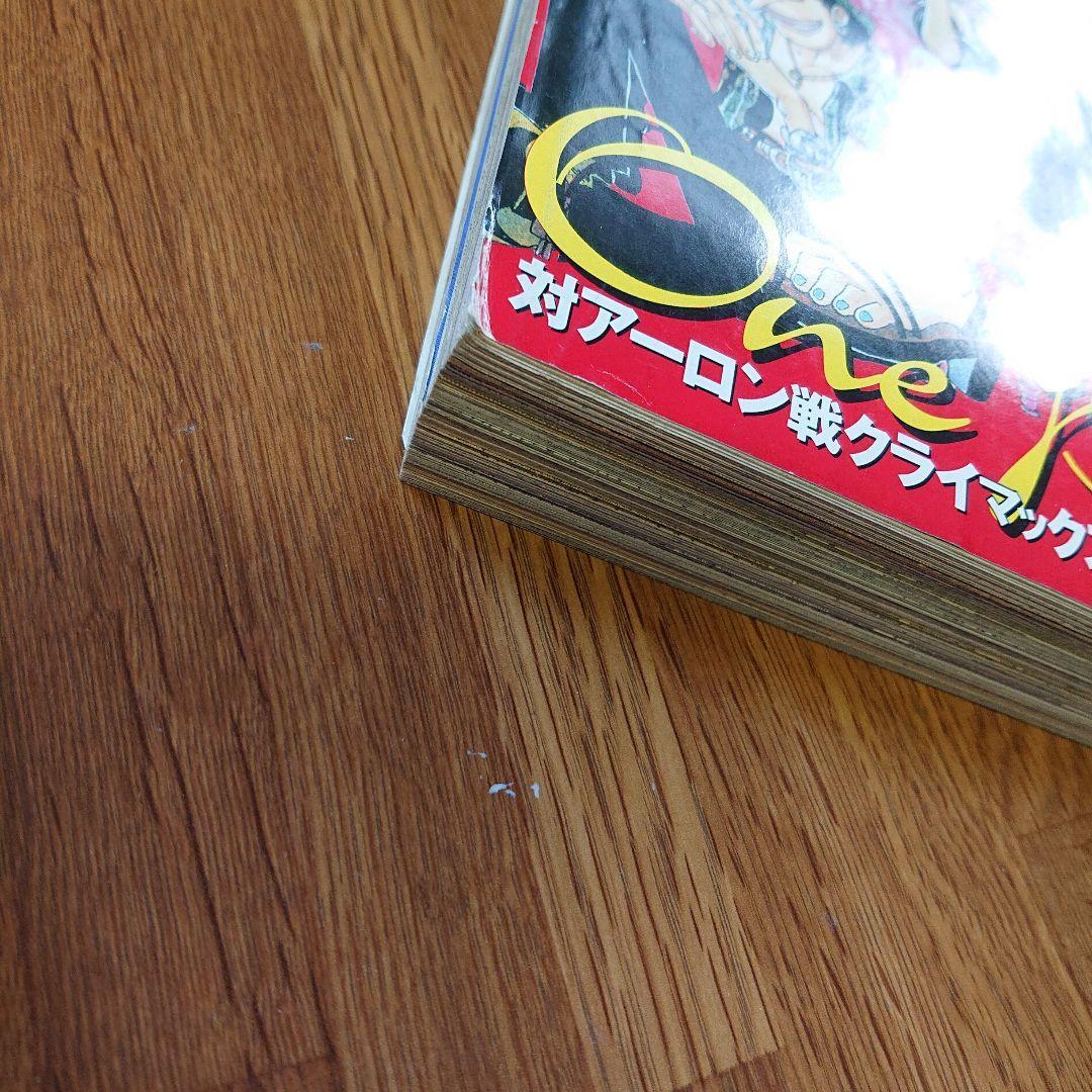 Weekly Shonen Jump 1999 No.24 One Piece Cover Color Used Very Good