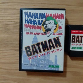 [Operation not confirmed] SUNSOFT Famicom software Dynamite Batman